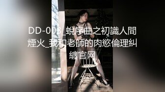 蓝色连衣裙细跟高跟鞋完美身材美女黑色丁字内裤露出性感的屁股蛋蛋