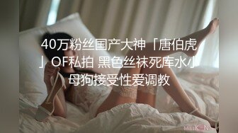 时尚圈混的不错的广州淫骚少妇移民海外和鸡巴粗大的莫桑比克黑人大叔激情啪啪