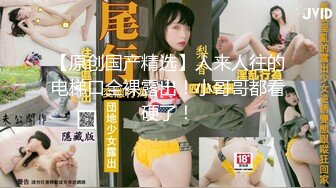 《最新精品福利》青春无D微_博推_特网_红可甜可盐百变小姐姐【樱崽ovo】露脸私拍18套 31V紫薇啪啪小极品 (2)