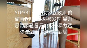 【顶级震撼✿极品骚婊】最新流出万狼求购OnlyFans地狱调教大咖【狗王】私拍第三季~吃精双通车震各种刺激玩法