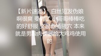 极品骚婊反差嫩模『CandyKiss』✿男友不在家和男闺蜜一起看世界杯，勾引男闺蜜看到床上，小穴穴被男闺蜜爆炒[1.13G/MP4/29:18]