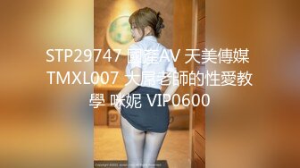 超级乱伦亲哥后续▌淫娃.女s▌勾搭妹夫2 表妹疑患性病 相约妹夫在阳台打炮 酒店疯狂激战欲罢不能2V