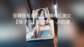 认识的哈尔滨28离婚少妇，自慰给我看