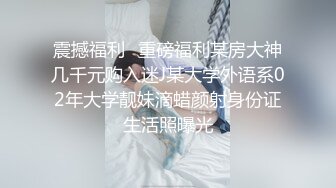 hkgirl 21歲婷婷 (2)