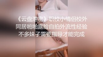 STP26527 精东影业 JD-124 美少妇被男技师各种套路??诱惑骗炮 VIP0600