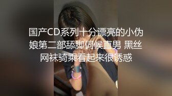 lo裙晋江高颜值女神晓晓极品身材各种制服丝袜啪啪口活超级棒 (2)