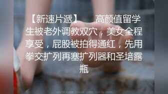 民工叔叔宿舍无套操射学生侄子