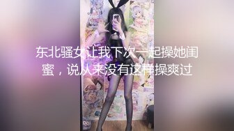 原创极品身材纹身小姐姐给我口爽到飞起