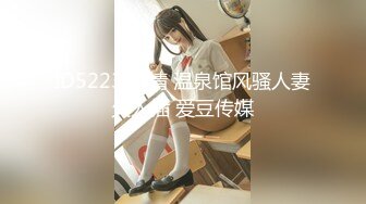 ??纯欲小学妹??反差清纯少女〖优咪〗像小母狗一样被调教的女大学妹，高潮时的泛红绝对是女人最好的化妆品！