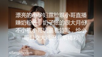 巨乳骚货网黄Namprikk【NPXVIP】OF私拍8月最新 肛钩猛撬屁眼，粗大道具同时插入骚穴，爽到颤抖不停