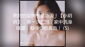 武警小舅子休假回家,趁老婆没回来偷偷勾引,操逼特别猛还很温柔