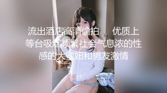 91制片厂 91KCM-021 变态继父给纯情女儿特别辅导-小婕