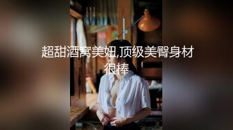  替兄弟照顾他的漂亮女友