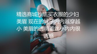 沈阳小情侣每天啪啪，日入过千，【嘴馋怎么办】长腿美臀后入蝴蝶穴，水多性欲旺盛，高清源码录制