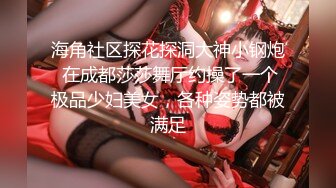 ED Mosaic 天然E奶娜娜访问到一半 被男优从背后无预警无套插入