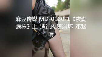 后入叫声大