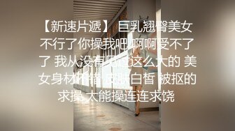 漂亮大奶美女吃鸡啪啪 笑容甜美身材丰腴 鲍鱼粉嫩 爽的很 无套输出13