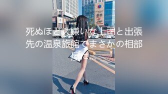 【新速片遞】 ✨【一旦高潮就脸红】超清纯反差日本美少女「yuahentai」OF私拍【第三弹】(12v)[4.94GB/MP4/1:54:46]