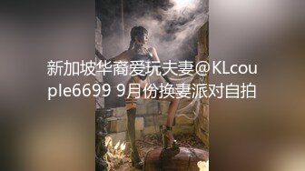 合肥调教喊口球的小狗