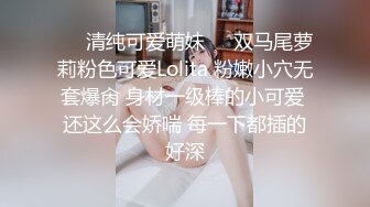 骚妹妹喜欢被我后入