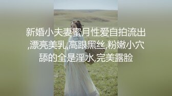 【今日推荐】最新麻豆传媒映画年终巨献-争夺女优派对入场券 女优老师的肉体考验 麻豆女神夏晴子