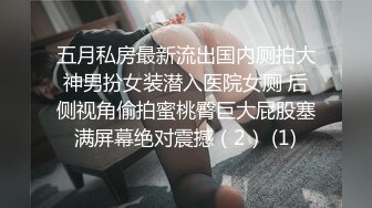 超嫩学生妹【小易的so啵啵 (58)