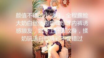 极品美乳人妻『kyara_sss』✿奶子又大胸型又好看，还特么巨骚，被操的时候喜欢说淫语，巨顶！美乳丰臀超反差3[1.91G/MP4/01:27:31]