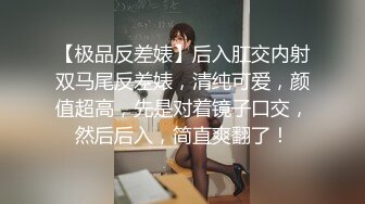 【新年巨獻】4-女神級性感美女陪閨蜜KTV見網友喝多上廁所時2男想在廁所操她,沒得手后把她帶到酒店2人輪流干!