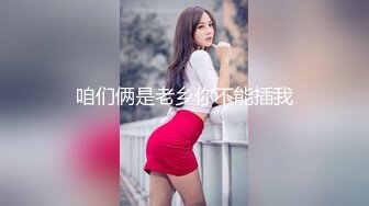 你的女神有钱人的母狗，推特金主【优雅金领S】订阅 有钱又会玩女，各种拜金外围女模臣服屌下，露出调教啪啪让人羡慕 (12)