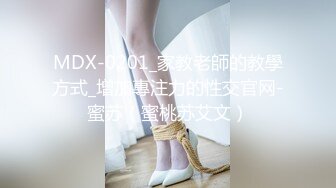 [2DF2]泡良达人和出轨人妻酒店开房实录，调情聊天啪啪干柴烈火好激情，良家偷窥别有一番风味 [BT种子]