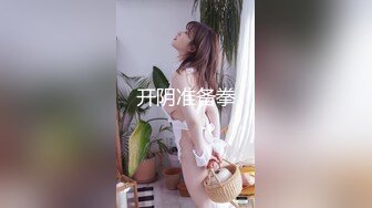 ★☆《3P啪啪⭐重磅☛极品反差》★☆露出界天花板！推特S级身材露脸网红美眉skin私拍▲各种人前露出调教无水原档