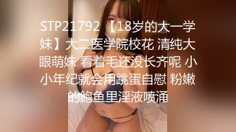 2023-3-10【探花足浴】按摩完点个荤的，撩起裙子磨骚逼，后入爆操大肥臀