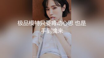 扣扣傳媒 91Fans FSOG075 足球寶貝兒性感蜜桃臀誘惑 小敏兒