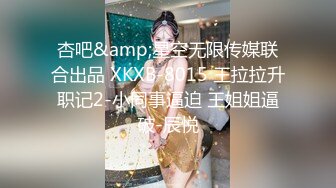  新人温柔甜美小姐姐！操逼旁边摄影老哥解说！大白美臀骑乘位