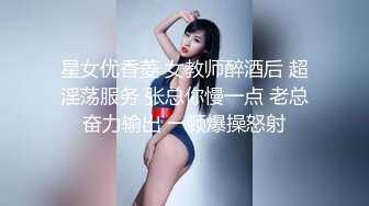 熟女人妻吃鸡啪啪 啊啊快点快点 你们两个大老粗 我要尿尿 69舔逼上位骑乘 单男内射完老公补枪内射