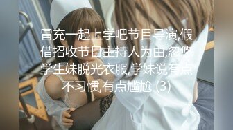 早期东莞ISO桑拿系列 (13)