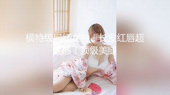 【无码】みう – みう24歳 グラビアモデル！デカ尻美女と首輪