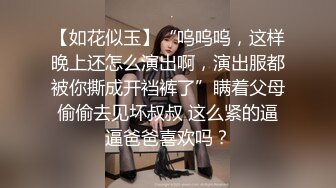 女戰將多年未體驗性愛！把累積的慾火釋放在女班長身上