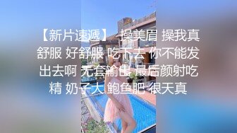 最近很火的大学情侣自拍妹子月经期和男友激情后入观音坐莲口爆吞精