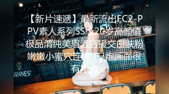  异国女团卡哇伊18岁小姐姐，这胸做得好挺啊，年纪小但却很开放