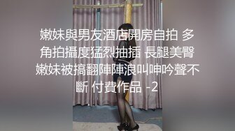 10/8最新 正宗网红道具自慰无套啪啪激战到床上VIP1196