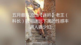 【源码录制】七彩主播【超敏感少女】6月15号-7月5号直播录播☑️黄发气质美女☑️家中做爱炮火连天☑️【117V】 (9)