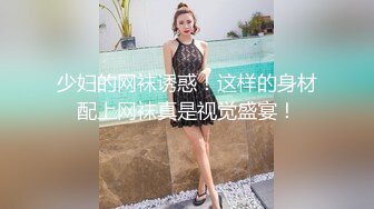   绿意盎然 海神侄子爆肏嫂子3.0 大哥去喝酒在家肏他老婆 哥哥厉害吗嫂子 弟弟更舒服你的真大嘻嘻 太精彩了我艹