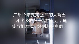 已婚舞蹈助教泄密门~主动勾引任课老师被偷拍