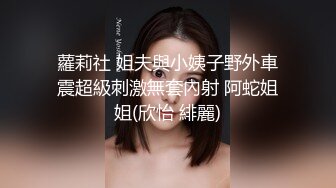 【视频女主以下网站可约】高跟白虎少妇狂泄痉挛