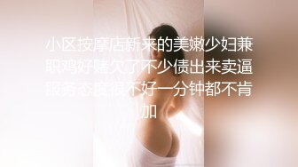 反差白富美御姐女神【小水水】情趣小护士被大屌操喷，扛操顶级黑丝大长腿 猛烈抽插