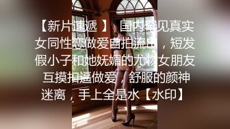 终极反差露脸女神！不做万人追淑女却要做金主的小母狗，被土豪爸爸圈养的可盐可甜气质美女uare私拍调教视图 (3)