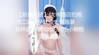 最新TS美人妖网红 甄选1888福利超大合集 第二弹！【290V】 (204)