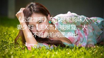 蜜桃传媒PMC105空虚女婿强上风韵岳母