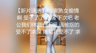 大街上露出操逼如果你看见会怎么样简历